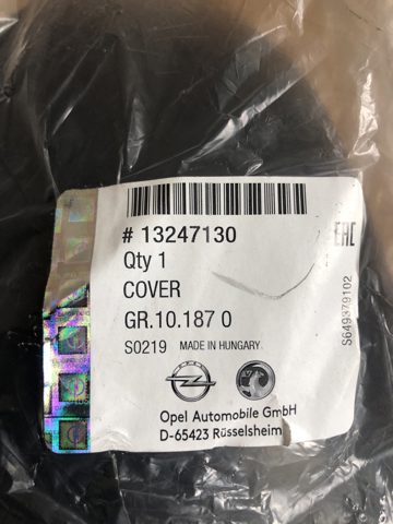Накладка/крышка зеркала заднего вида, правая 13247130 OPEL