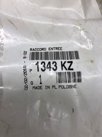 PEUGEOT 1343KZ в наличии Хмельницкий