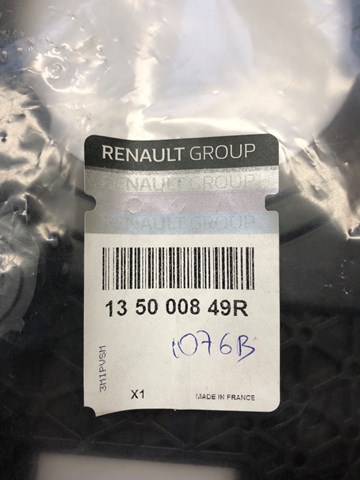 RENAULT 135000849R Защита ремня ГРМ верхняя в наличии Черкассы