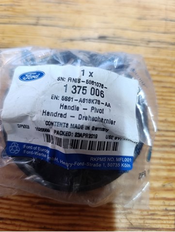 Ручка регулировки спинки сидения 1375006 FORD