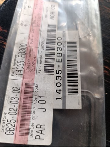 Прокладка коллектора впуск Nissan Navara NP300 3