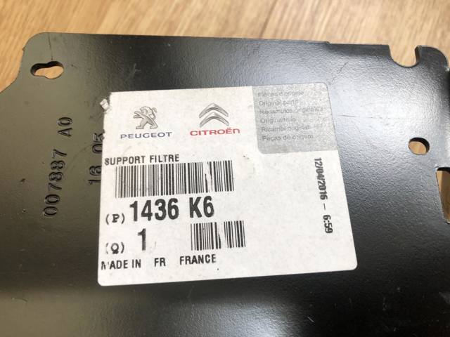 1436K6 PEUGEOT Кронштейн воздушного фильтра купить в Павлоград