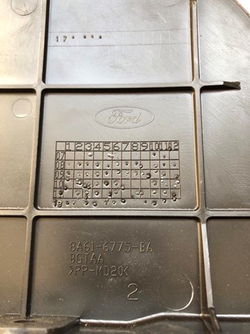 1514867 FORD Защита двигателя правая купить в Ирпень