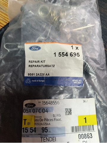 Комплект монтажный задних барабанных колодок 1554695 FORD