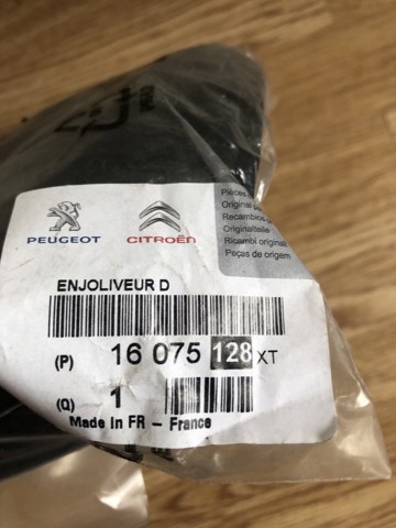 Накладка правого бокового зеркала 16075128XT PEUGEOT