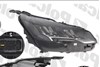 Фара нова valeo led 1675889480