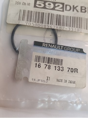 Прокладка топливного насоса 167813370R RENAULT