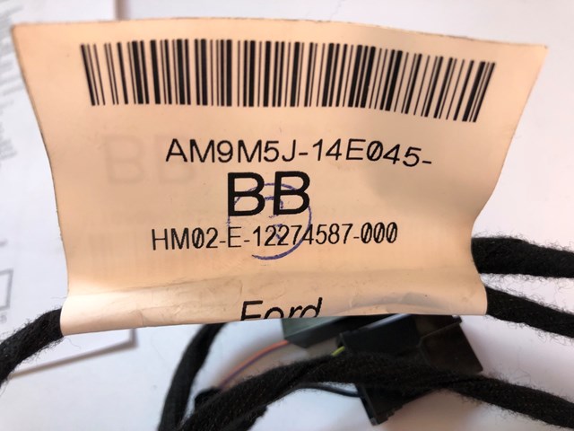 FORD 1687187 в наличии Винница