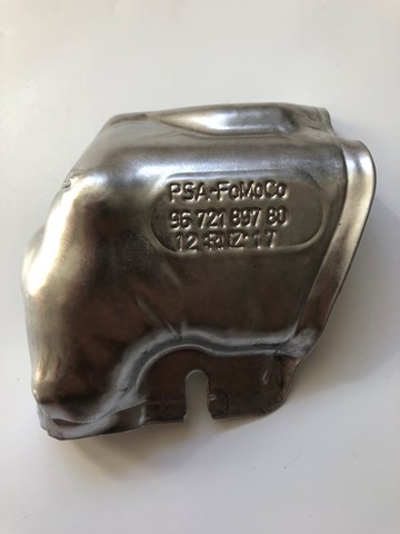 Крышка выпускного коллектора 1723KS PEUGEOT