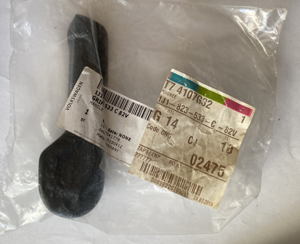 Ручка открывания капота 1J1823533C82V VAG