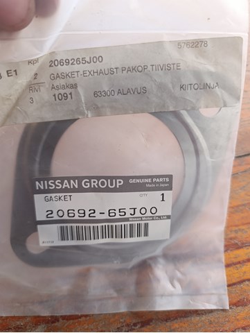Прокладка глушителя выхлопной трубы 2069265J00 NISSAN