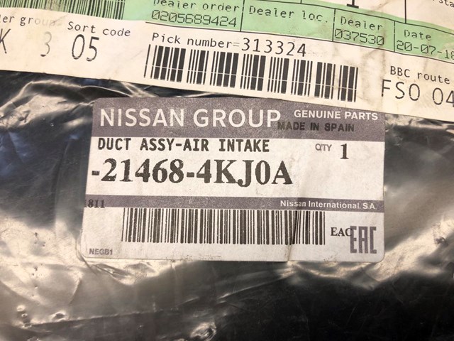214684KJ0A NISSAN купить в Винница