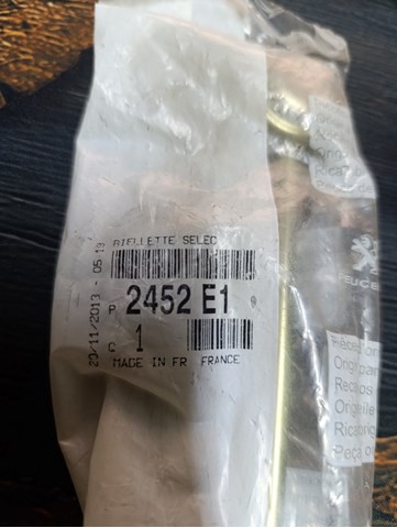 Кронштейн кулисы КПП 2452E1 PEUGEOT