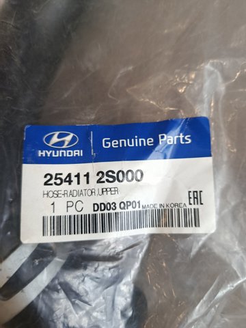 254112S000 HYUNDAI Патрубок радиатора купить в Каменское