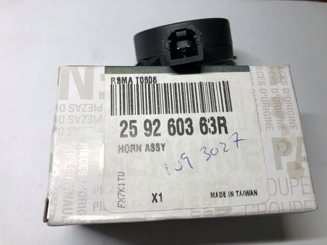 259260363R Звуковой колокол сигнализации купить Хмельницкий