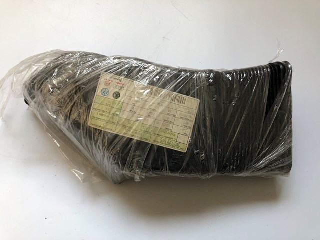 3B0129565D VAG Воздухозаборник воздушного фильтра купить в Чернигов