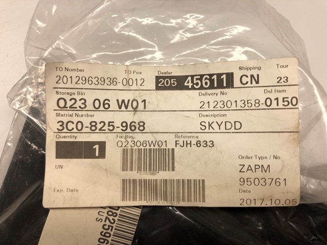 Защита днища, задняя правая 3C0825968 VAG