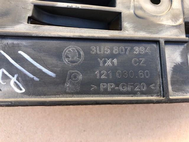 3U5807394 Направляющая заднего бампера правая купить Винница