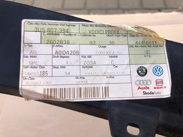 3U5807394 VAG Направляющая заднего бампера правая купить в Тернополь