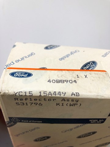 4088904 купить Сумы