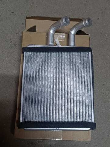 Радиатор отопителя салона 4150N81 POLCAR