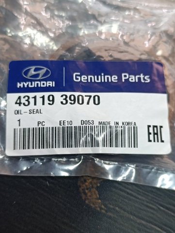 HYUNDAI 4311939070 Сальник полуоси переднего моста в наличии Кривой Рог