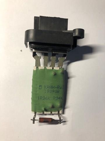 Резистор (сопротивление) вентилятора печки (отопителя салона) новый оригинал 4525162