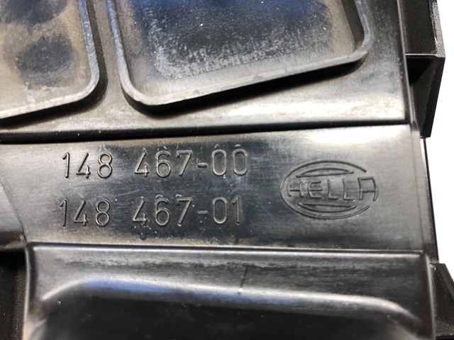 4B0941159B VAG купить в Полтава