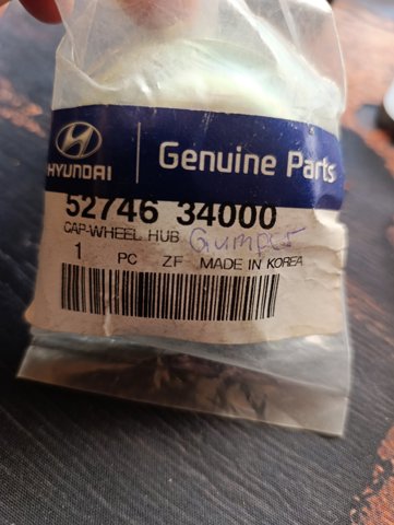 Заглушка ступицы 5274634000 HYUNDAI