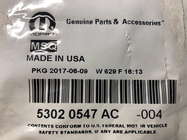 Прокладка корпуса термостата 53020547AC CHRYSLER