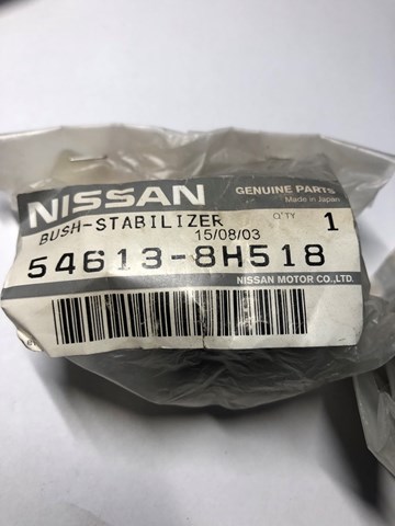 546138H518 NISSAN Втулка стабилизатора заднего купить в Львов