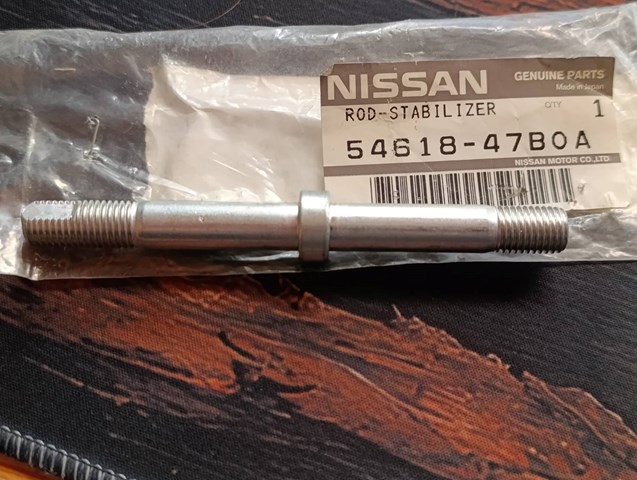Тяга переднего стабилизатора Nissan Micra