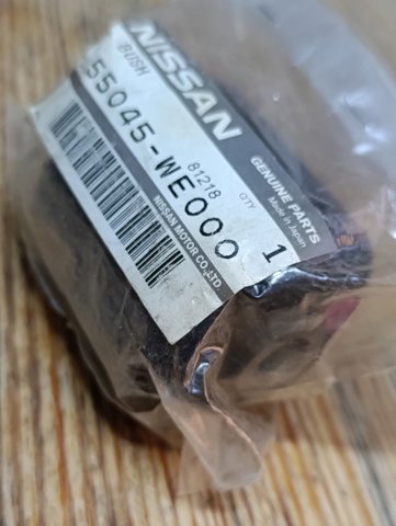 Сайлентблок заднего подрамника 55045WE000 NISSAN