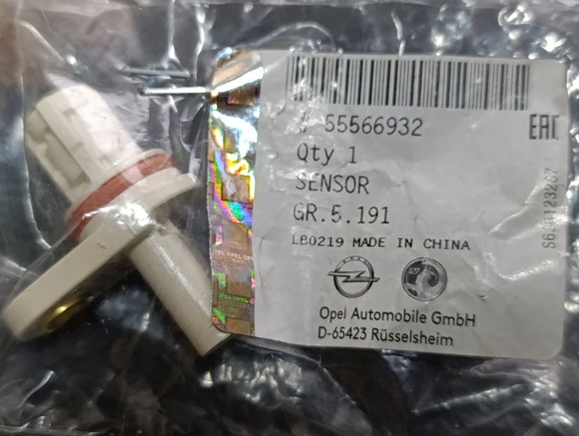 Датчик фаз 55566932 GM