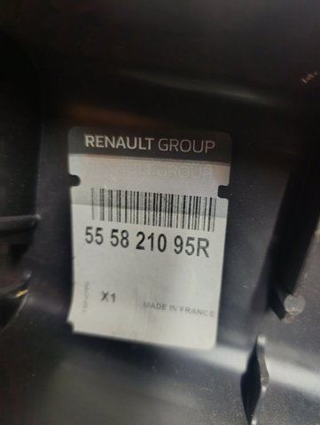 555821095R RENAULT Защита задней балки (подрамника) купить в Винница
