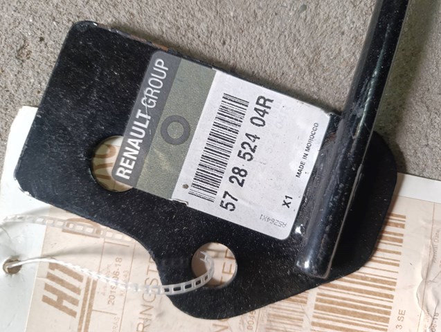 RENAULT 572852404R в наличии Полтава