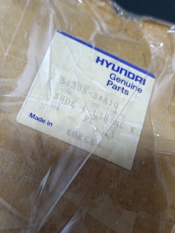 Задние барабанные тормозные колодки 5830534A10 HYUNDAI