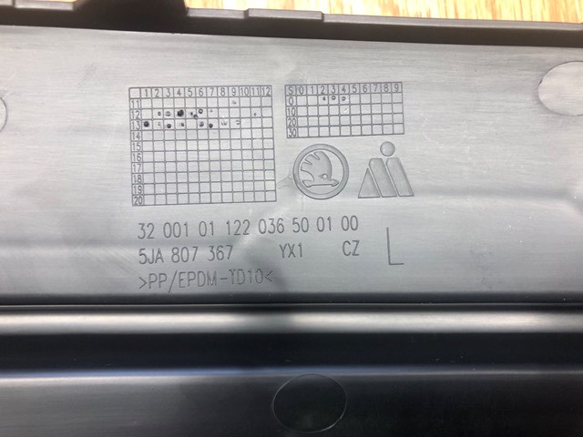 VAG 5JA8073679B9 Заглушка (решетка) противотуманных фар бампера переднего левая в наличии Киев