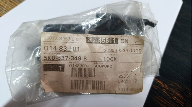 Крышка ручки наружной двери задней левой 5K0837349B VAG
