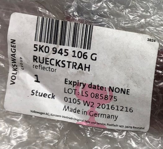 VAG 5K0945106G Катафот (отражатель) переднего бампера правый в наличии Тернополь