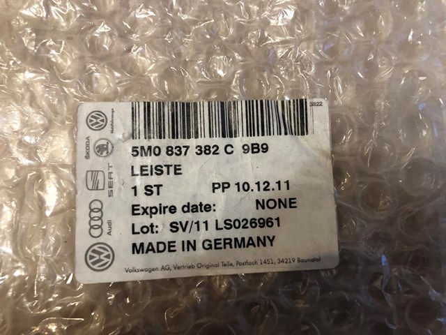VAG 5M0837382C9B9 в наличии Запорожье