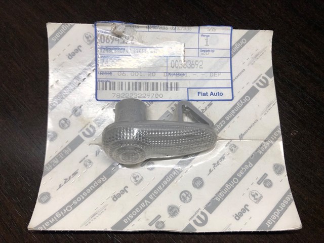 Повторитель поворота на крыле 60694592 FIAT