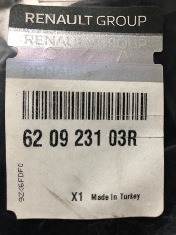 Кронштейн усилителя переднего бампера 620923103R RENAULT