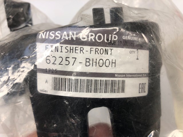 62257BH00H NISSAN купить в Ужгород