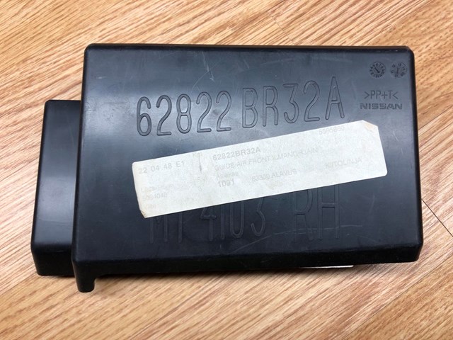 62822BR32A NISSAN Правый дефлектор радиатора купить в Кривой Рог
