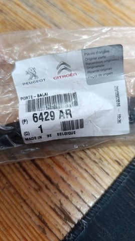 Поводок дворника заднего стекла 6429AR PEUGEOT