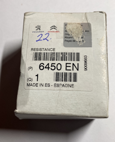 6450EN PEUGEOT Резистор (сопротивление) вентилятора печки (отопителя салона) купить в Ирпень