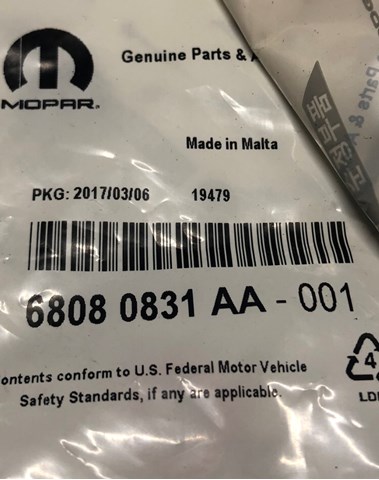 Комплект форсунок 68080831AA CHRYSLER