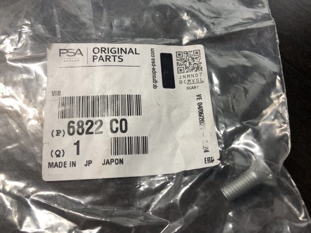 6822C0 Peugeot/Citroen
