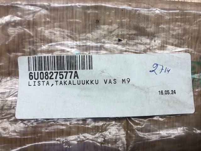 6U0827577A Накладка багажника (двери 3/5-й задней) левая купить Запорожье